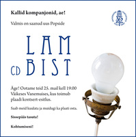 Lambist 2007